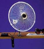 17546  2 speed oscillating fans.gif